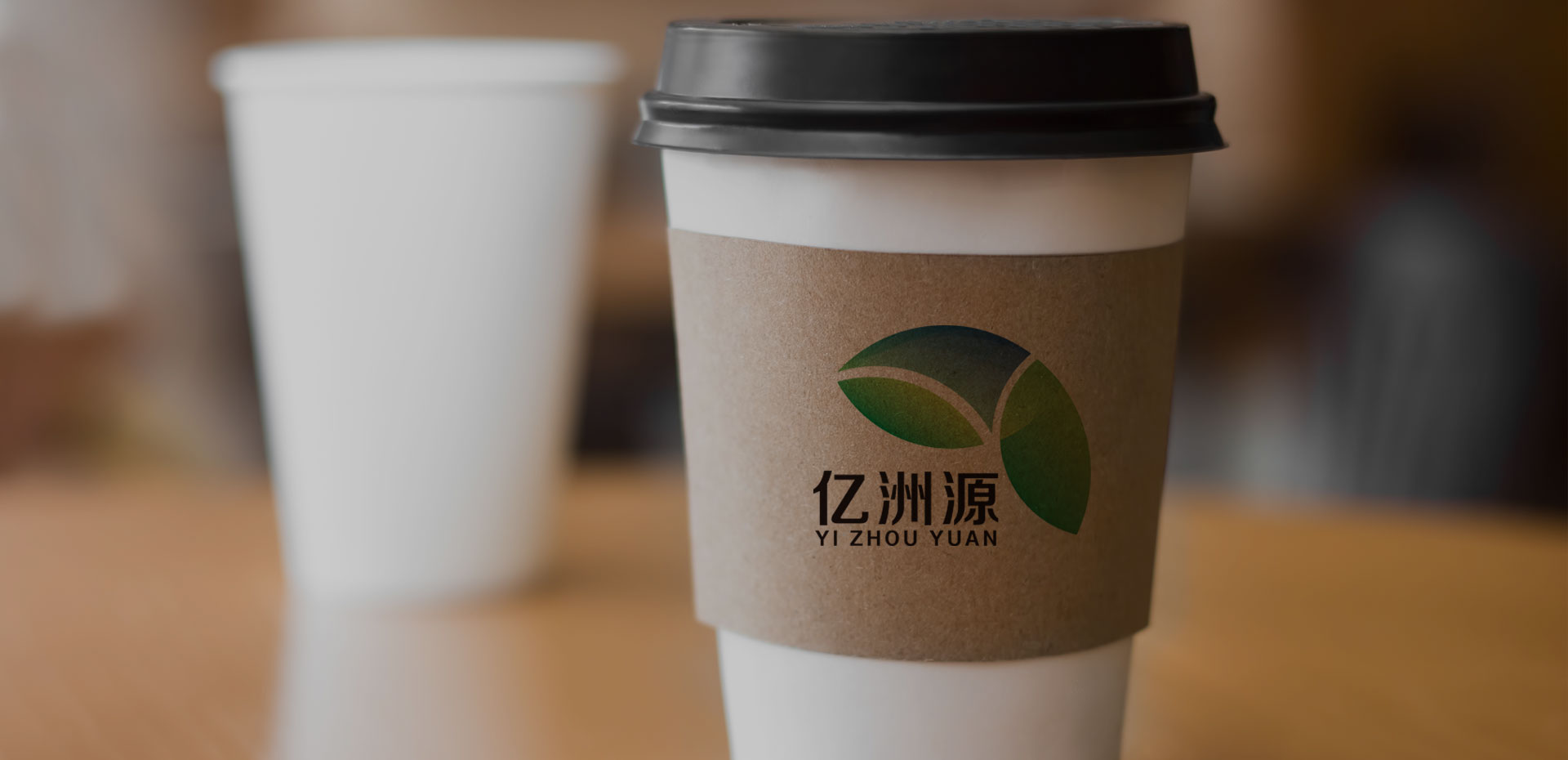Công ty TNHH Công nghệ Vật liệu mới của Zhejiang Yizhouyuan.